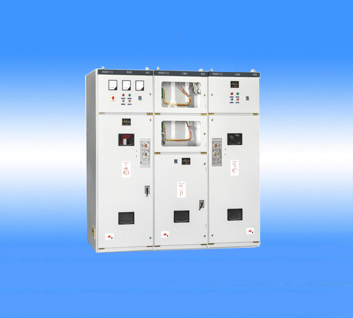 HXGN17-12箱式固定交流金屬封閉開關設備